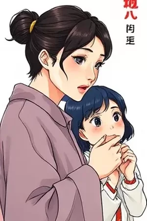 第九格教室漫画封面，教室最后一排的课桌上摊开空白试卷
