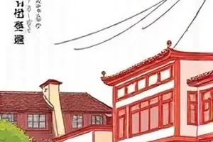 逆光拾荒者漫画封面，废品堆上方逆光站立的少年剪影